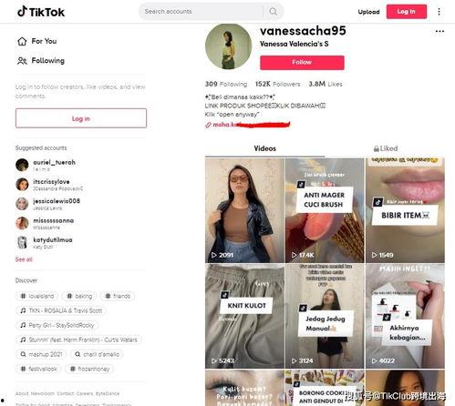 带货视频有没有可能爆料,深度解析爆款生成过程