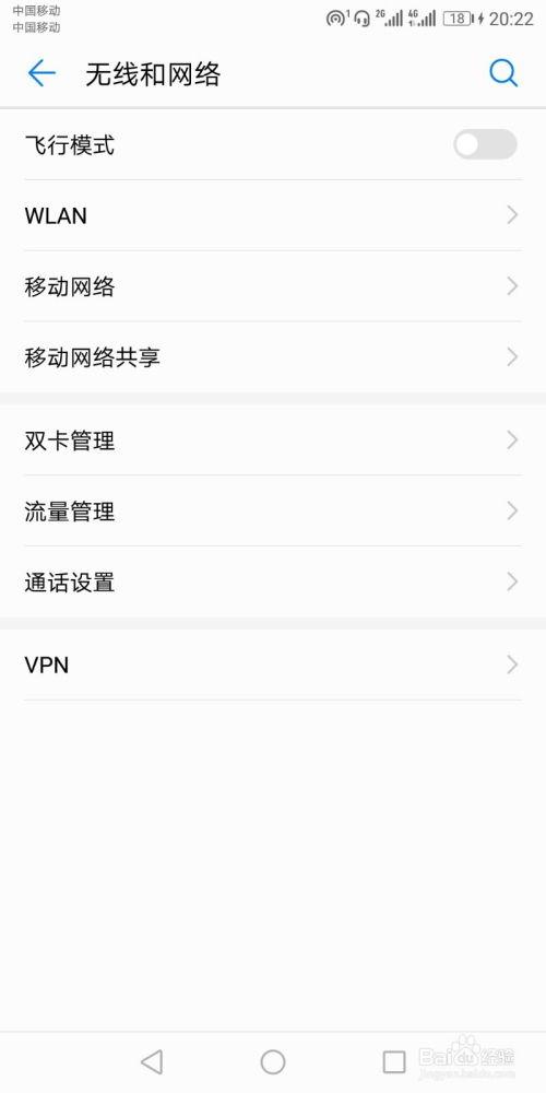 热点视频如何转发爆料短信,揭秘爆料短信生成技巧  第2张