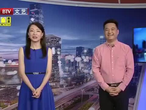 延吉饭店爆料视频最新消息,视频揭露惊人内幕 第2张 延吉饭店爆料视频最新消息,视频揭露惊人内幕 第2张