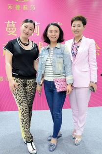 北京莎蔓莉莎最新爆料,揭秘美容行业背后真相 第2张 北京莎蔓莉莎最新爆料,揭秘美容行业背后真相 第2张